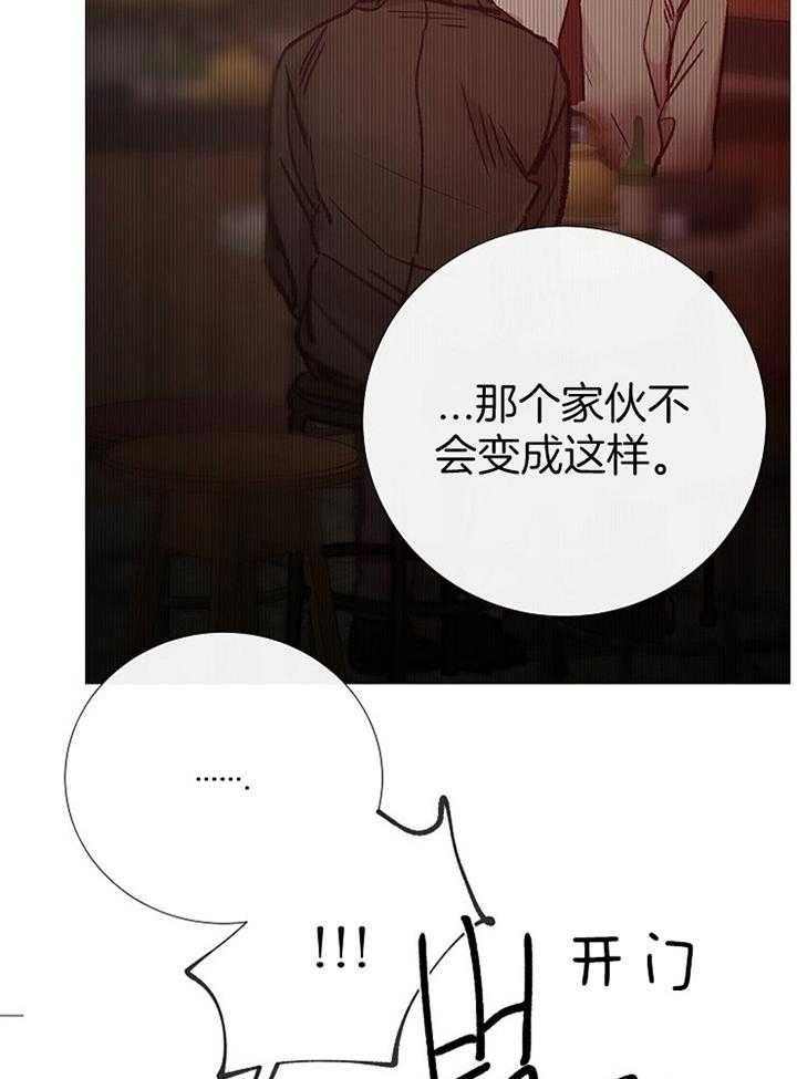 第160话_追问17