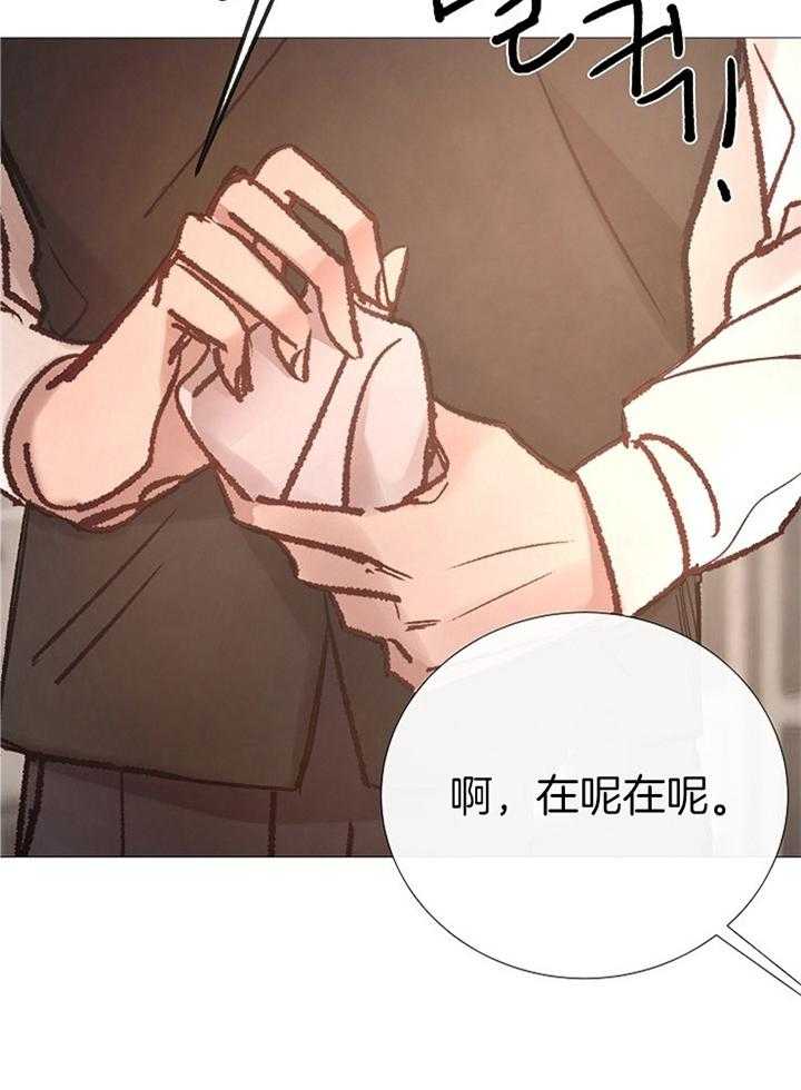 第160话_追问18