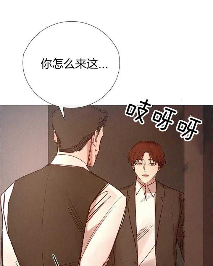第160话_追问19