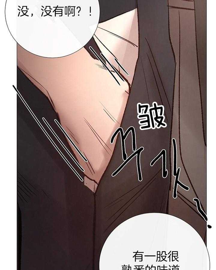 第160话_追问21