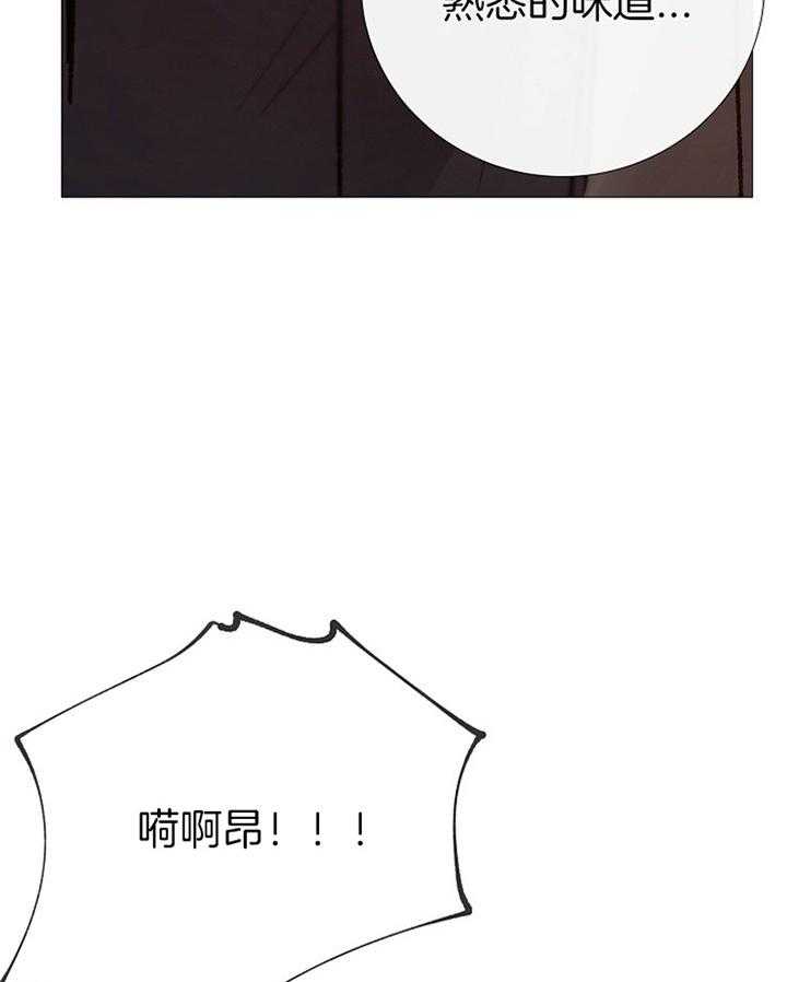 第160话_追问22