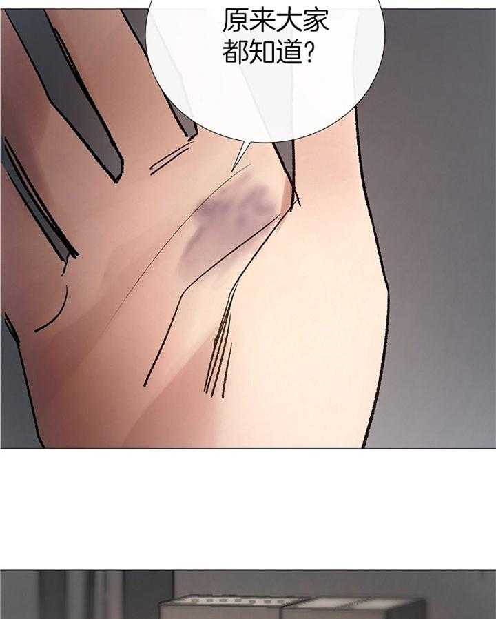 第160话_追问24