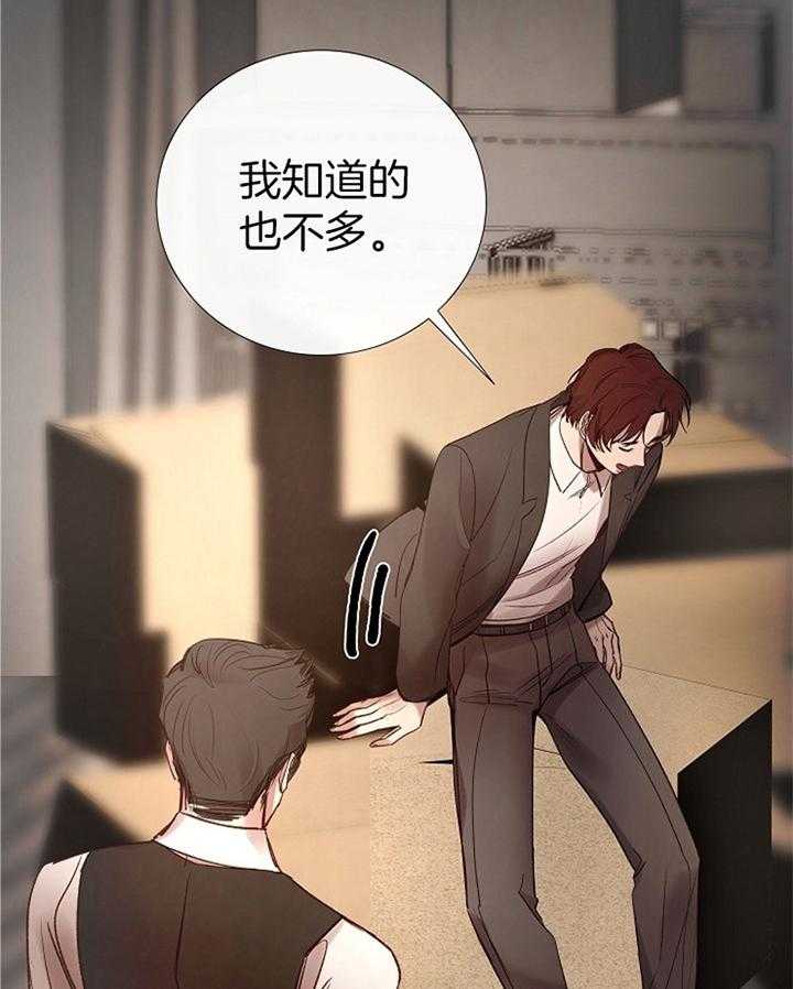 第160话_追问25