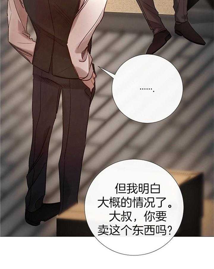 第160话_追问26
