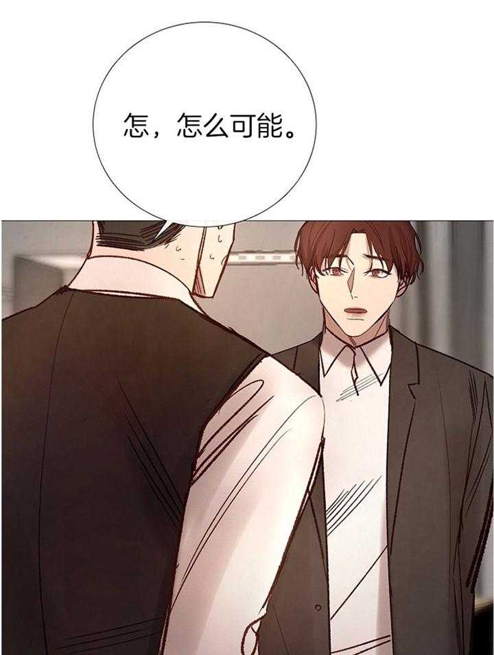 第160话_追问27