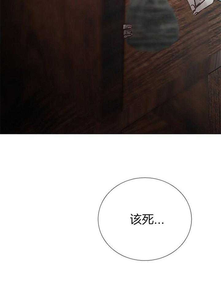 第160话_追问3