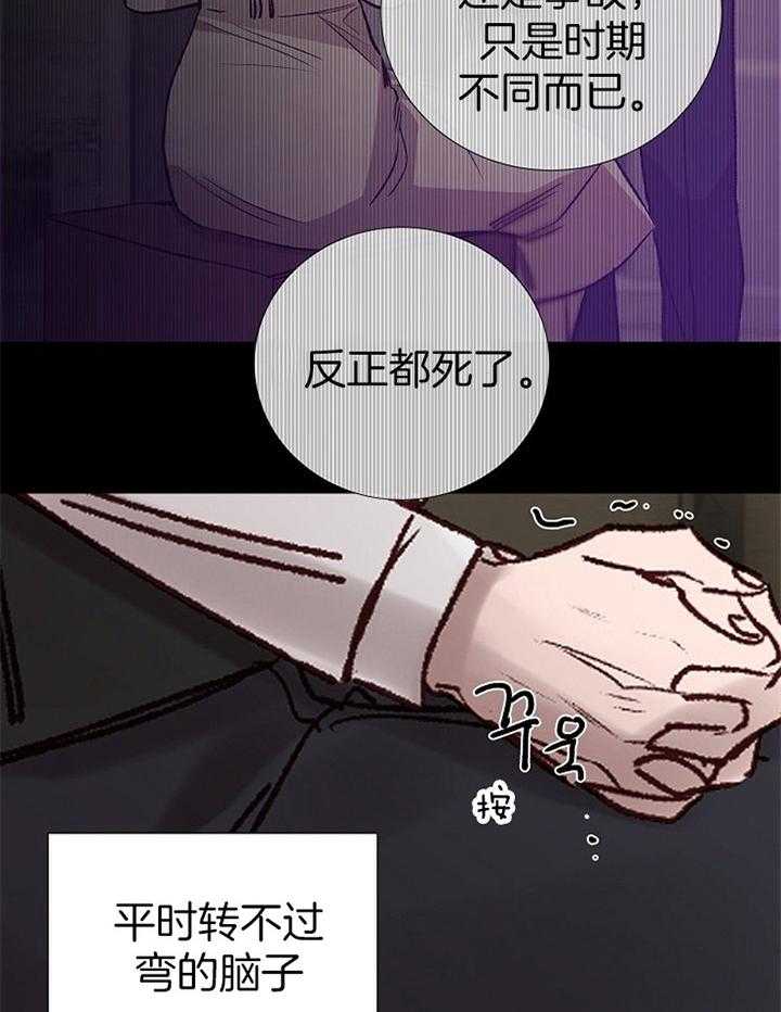 第160话_追问7