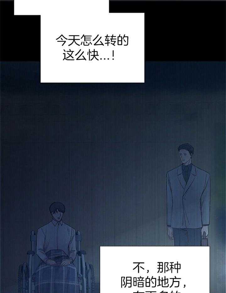 第160话_追问8
