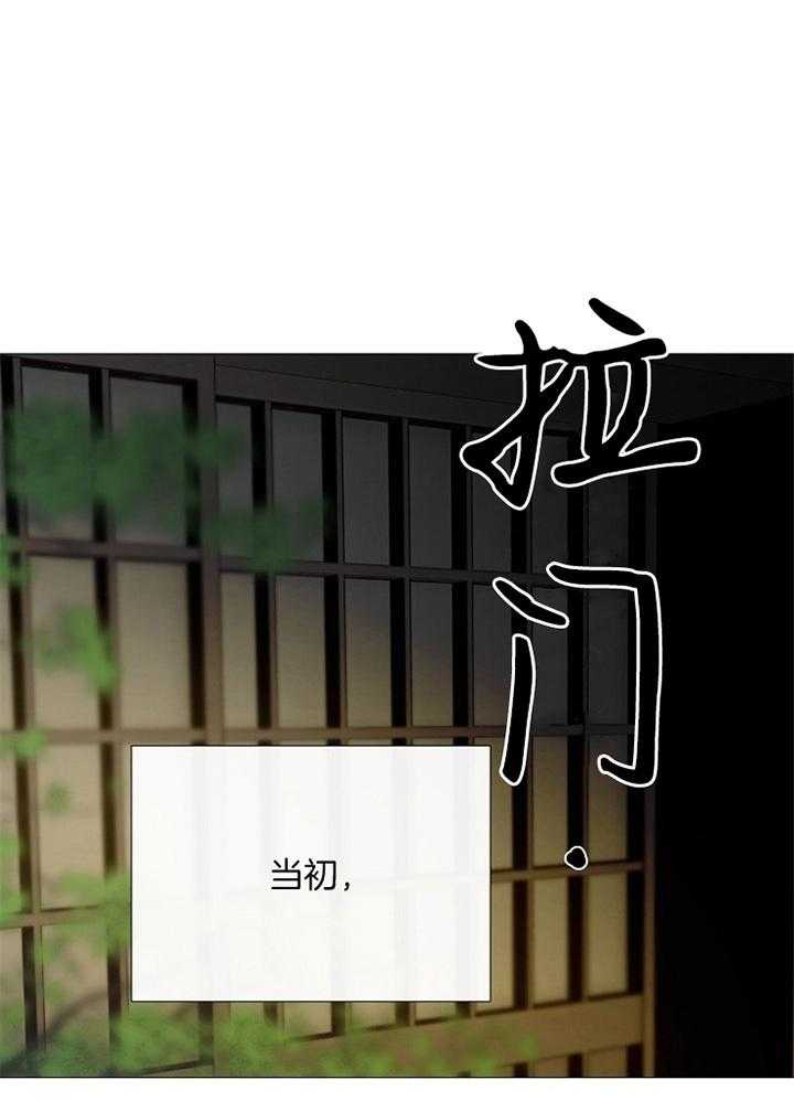 第159话_寻谈0