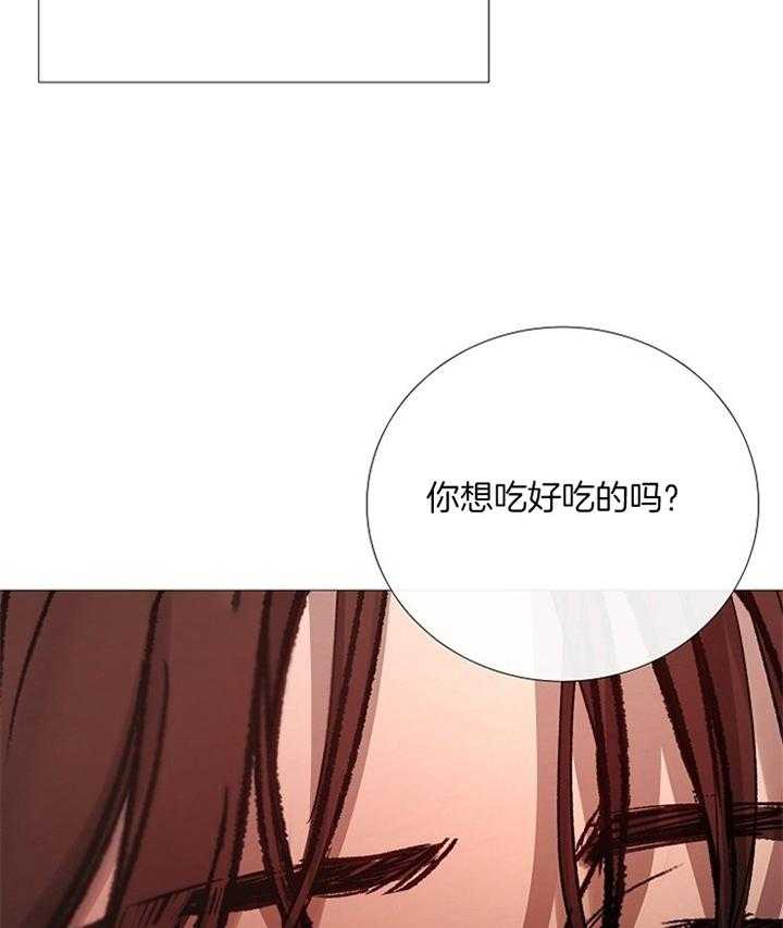 第159话_寻谈10