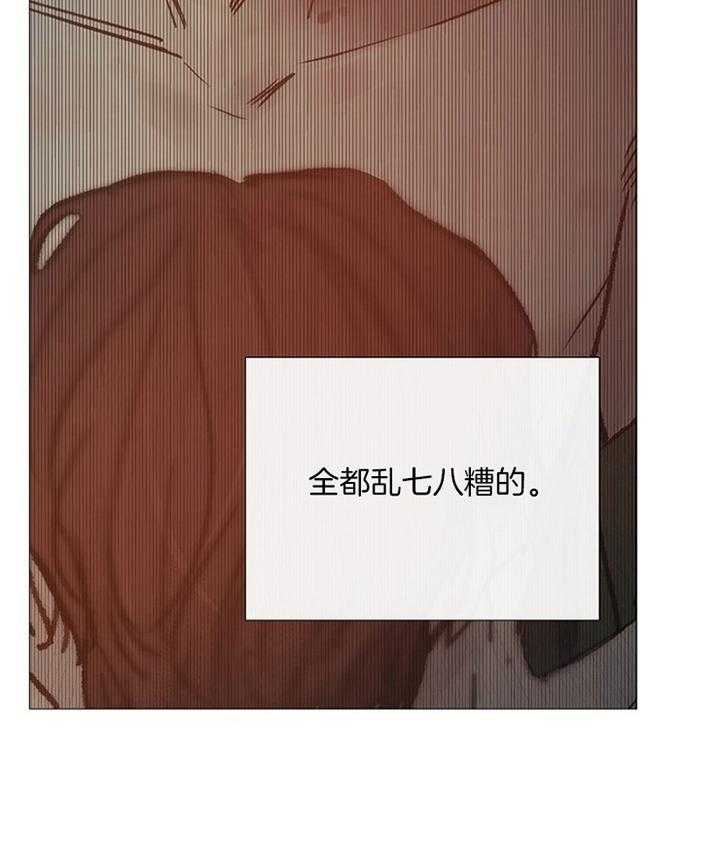 第159话_寻谈12