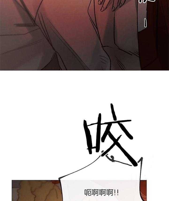 第159话_寻谈14