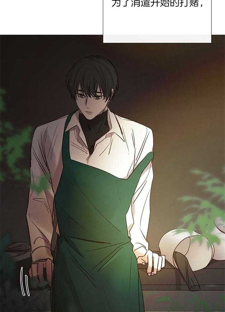 第159话_寻谈2