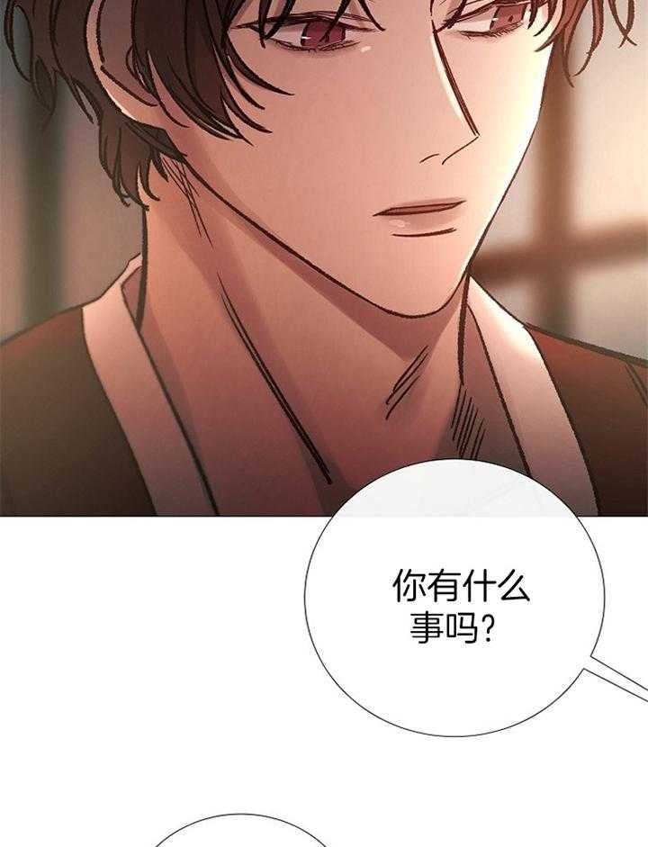 第159话_寻谈21
