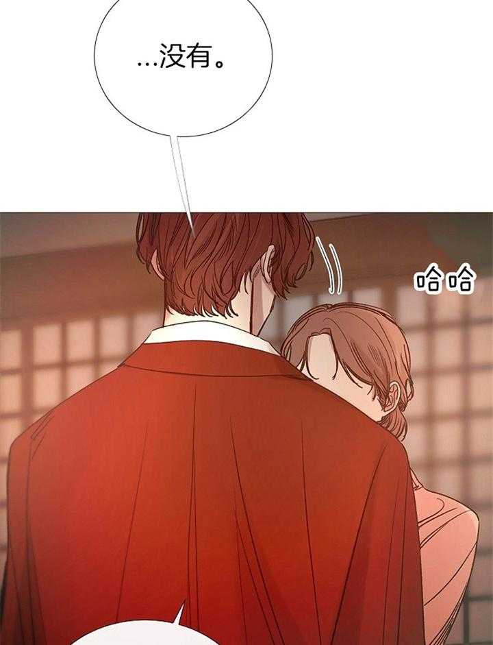 第159话_寻谈22