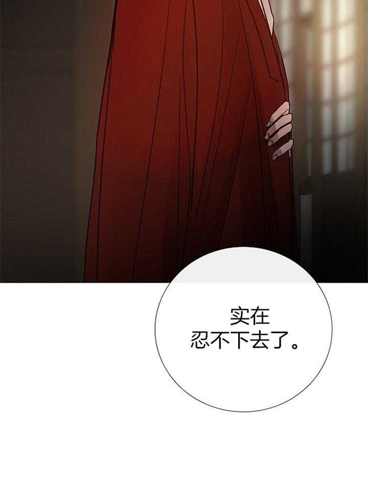 第159话_寻谈24