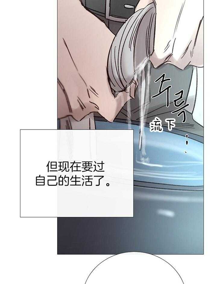 第159话_寻谈27
