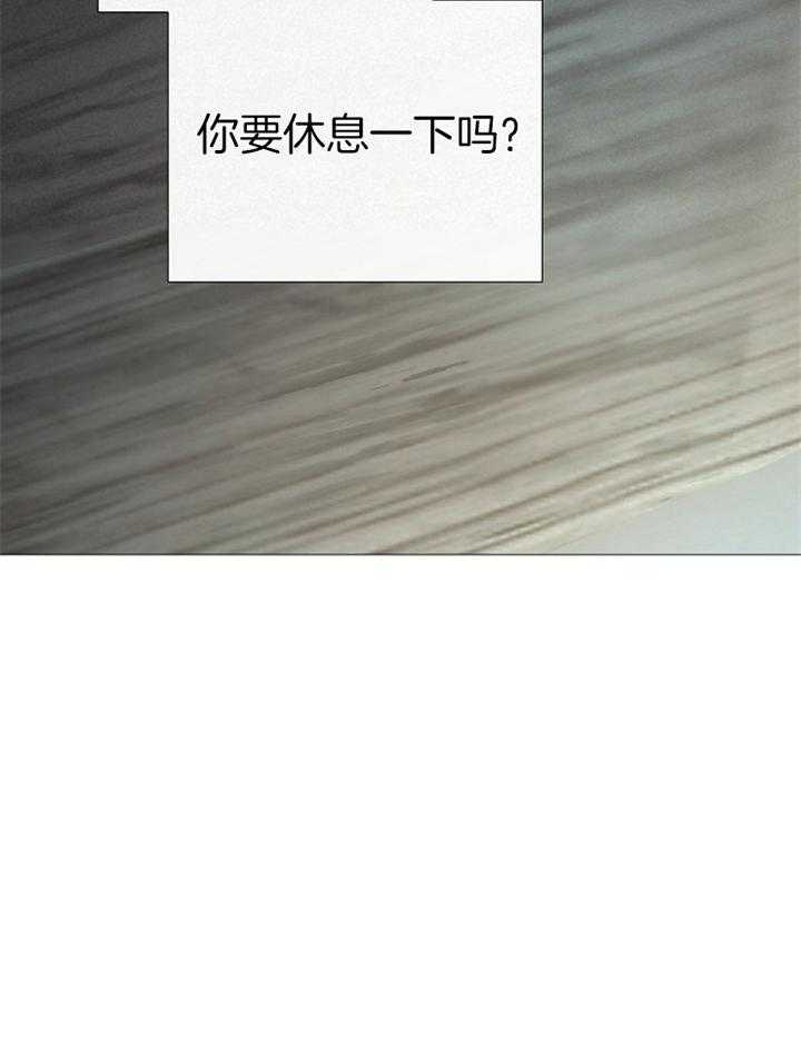 第159话_寻谈31