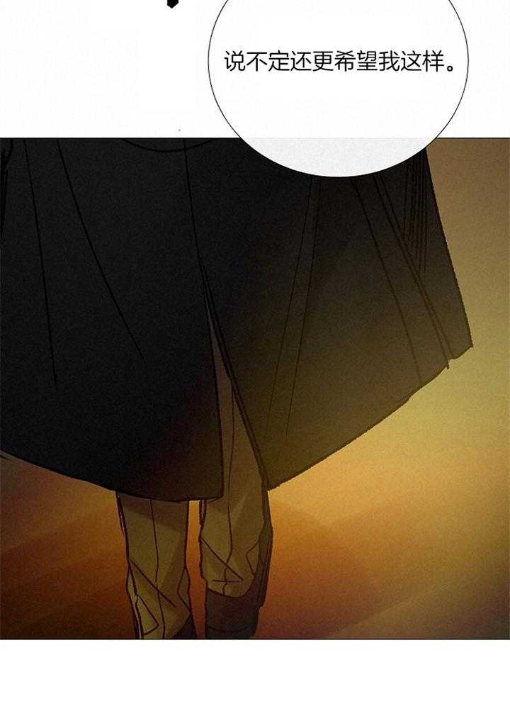 第159话_寻谈6