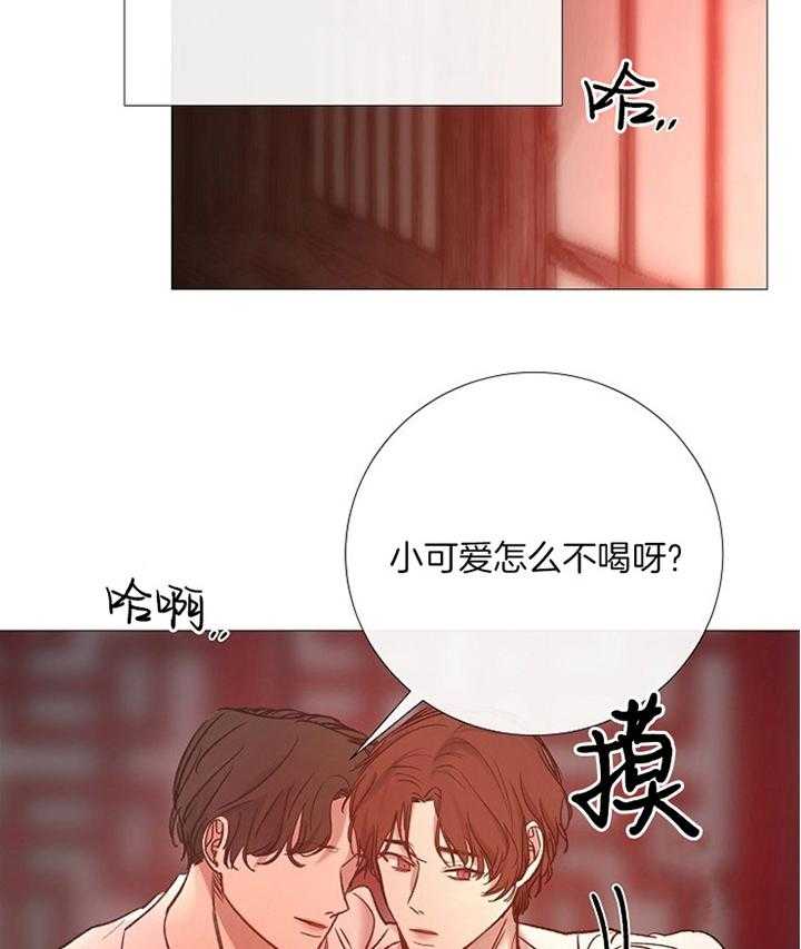 第159话_寻谈8