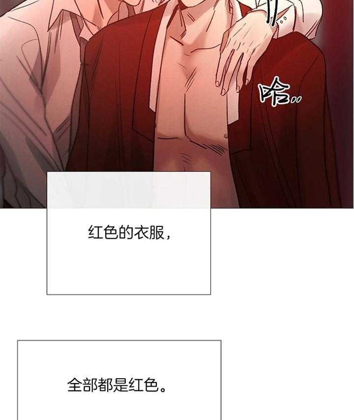 第159话_寻谈9