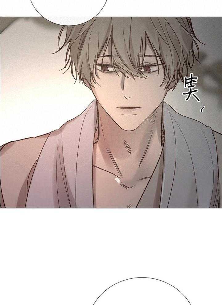第158话_洽谈1