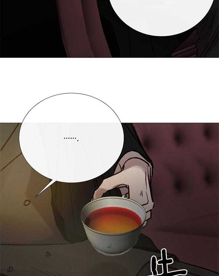 第158话_洽谈11