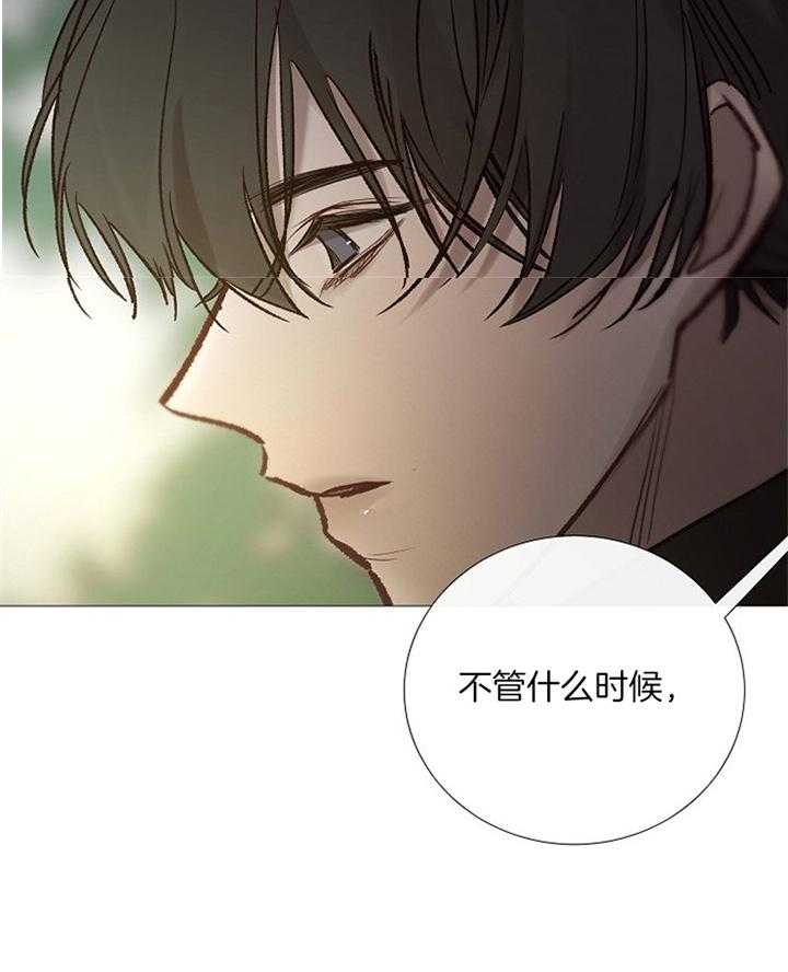 第158话_洽谈21