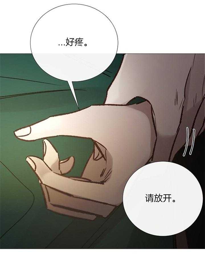第158话_洽谈22