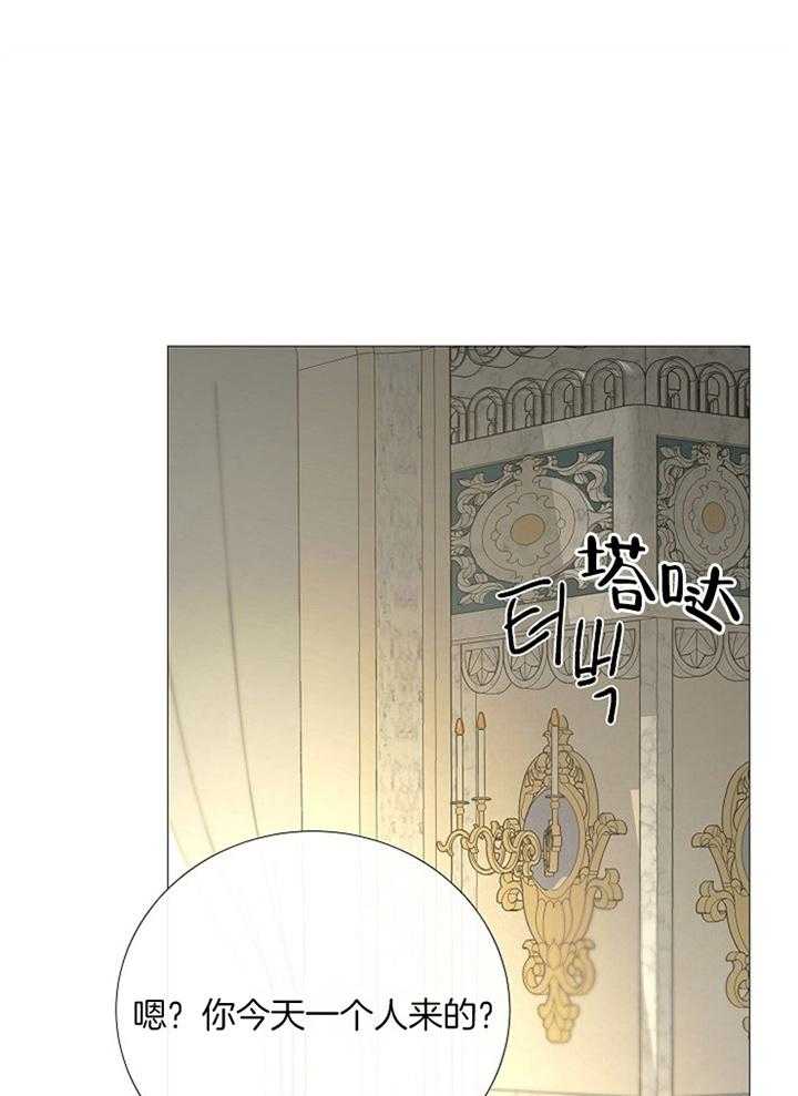 第157话_浅谈0