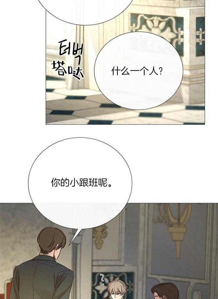 第157话_浅谈1