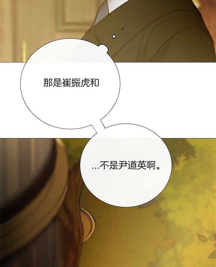 第157话_浅谈11