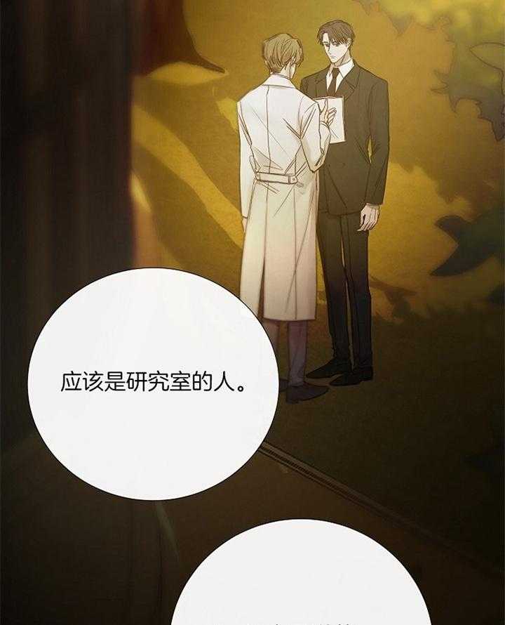 第157话_浅谈12