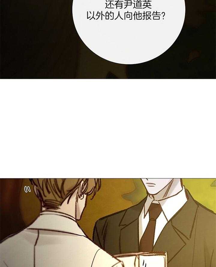 第157话_浅谈13
