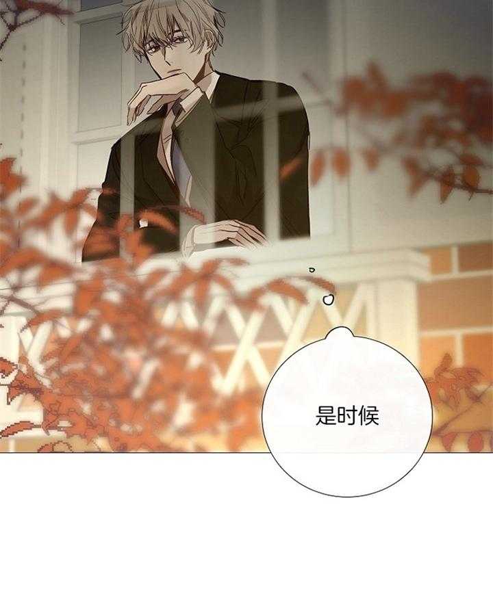 第157话_浅谈15