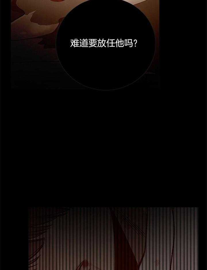 第157话_浅谈18