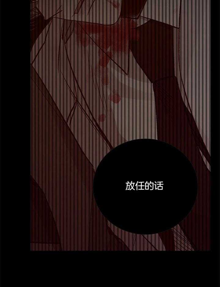 第157话_浅谈19