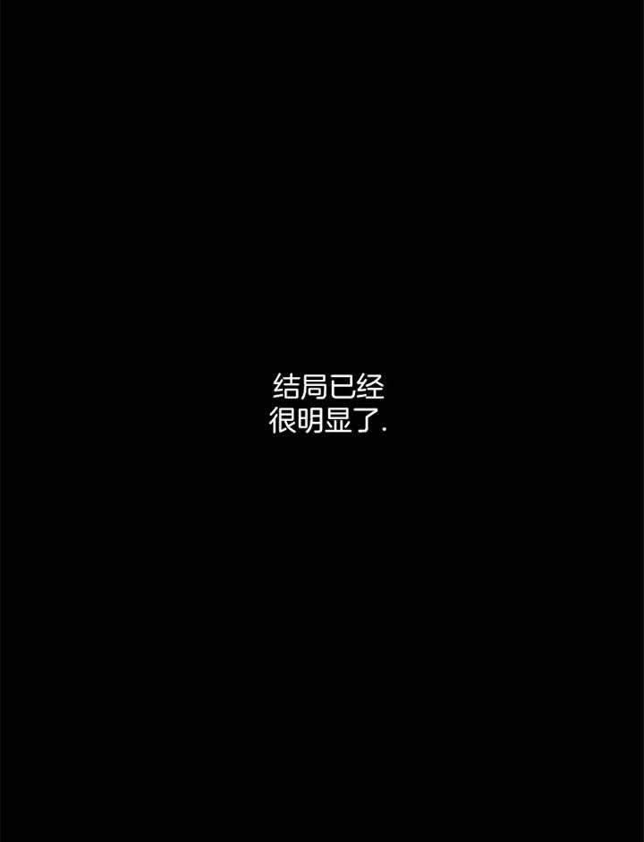 第157话_浅谈20