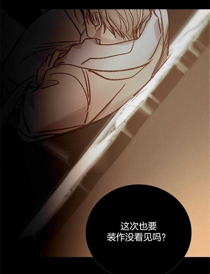 第157话_浅谈21