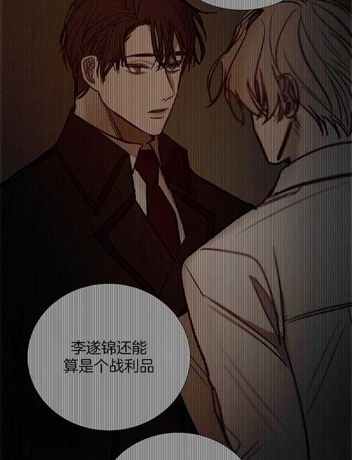 第157话_浅谈24