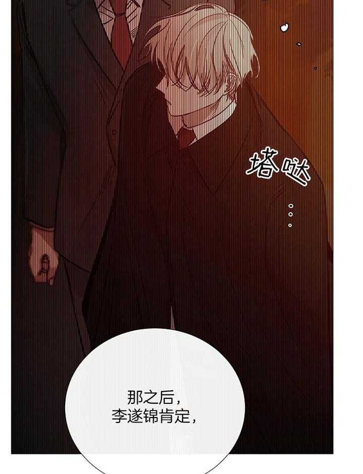 第157话_浅谈26