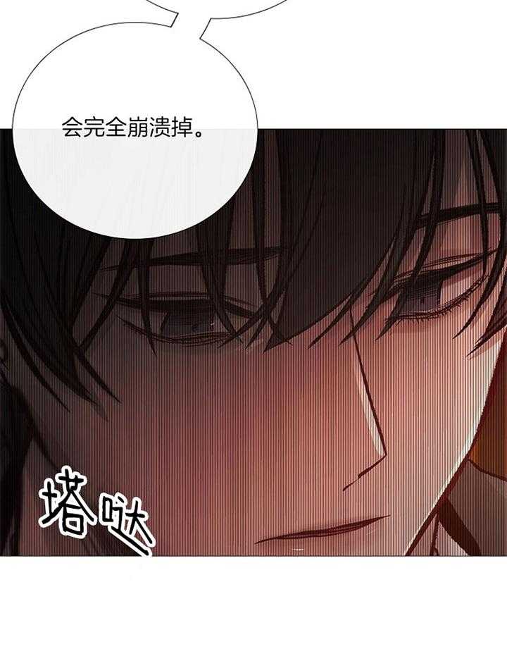 第157话_浅谈27