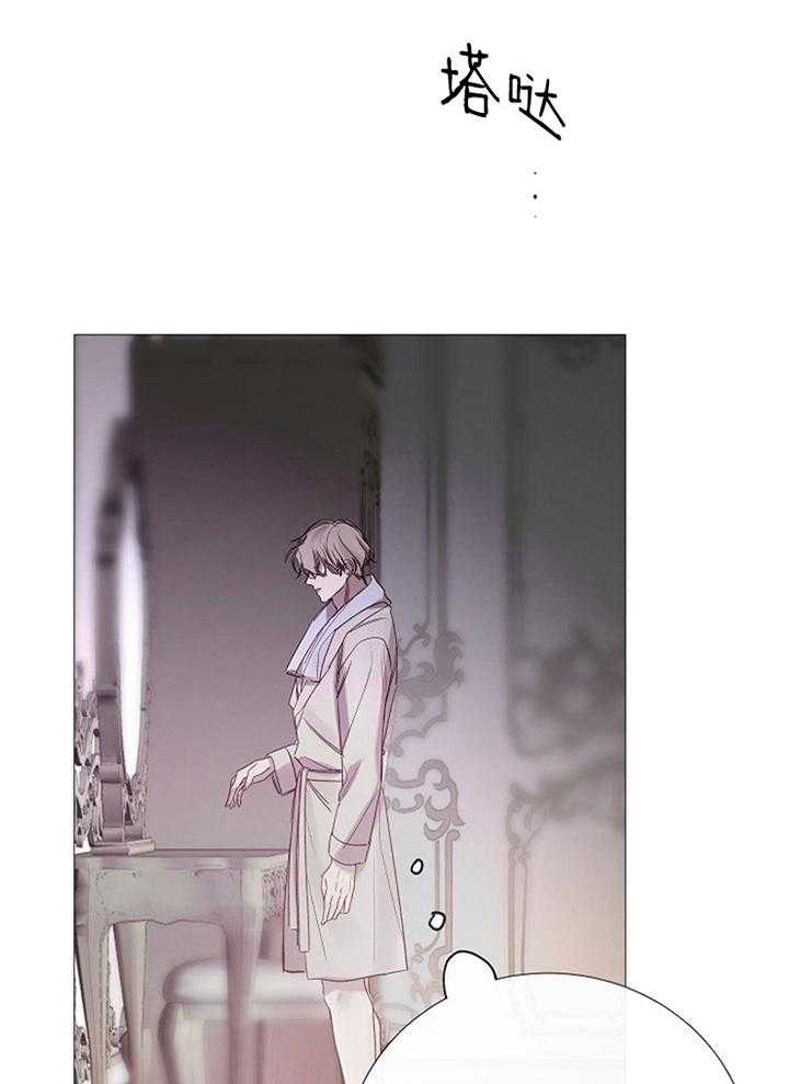 第157话_浅谈28