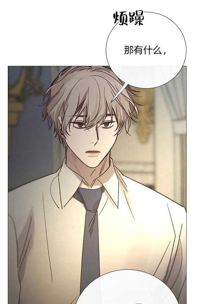 第157话_浅谈4