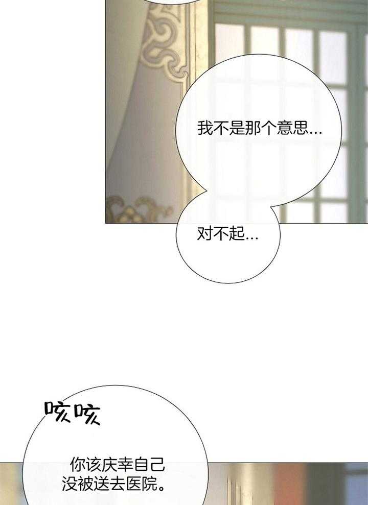 第157话_浅谈6