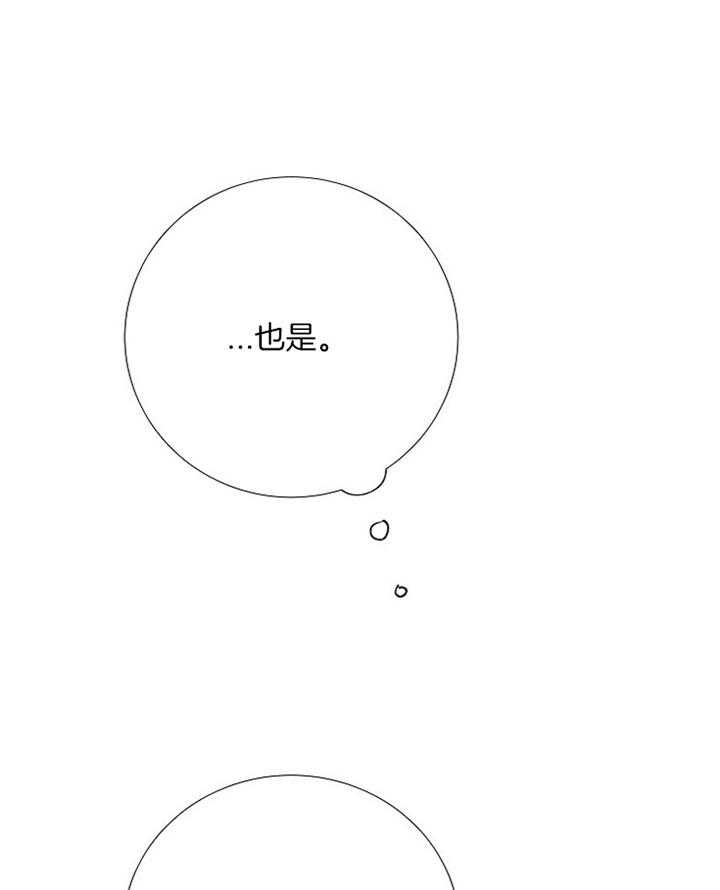 第157话_浅谈8
