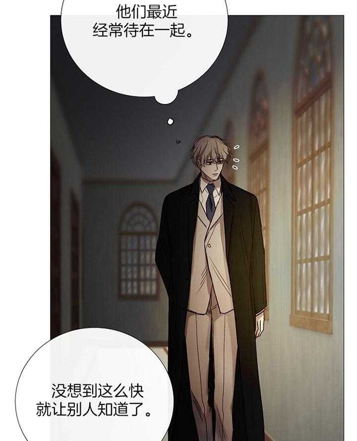 第157话_浅谈9