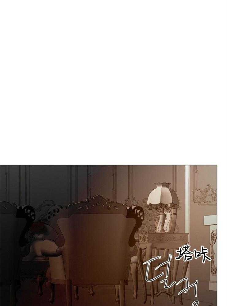 第156话_扭曲21