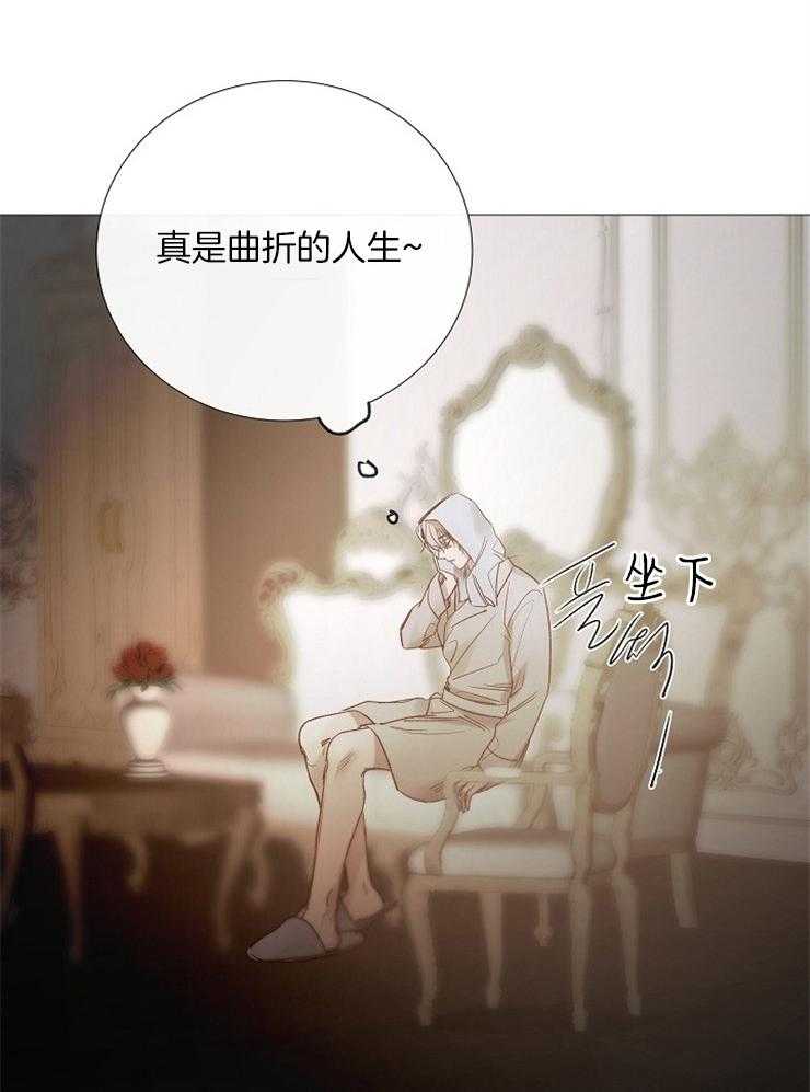第156话_扭曲25