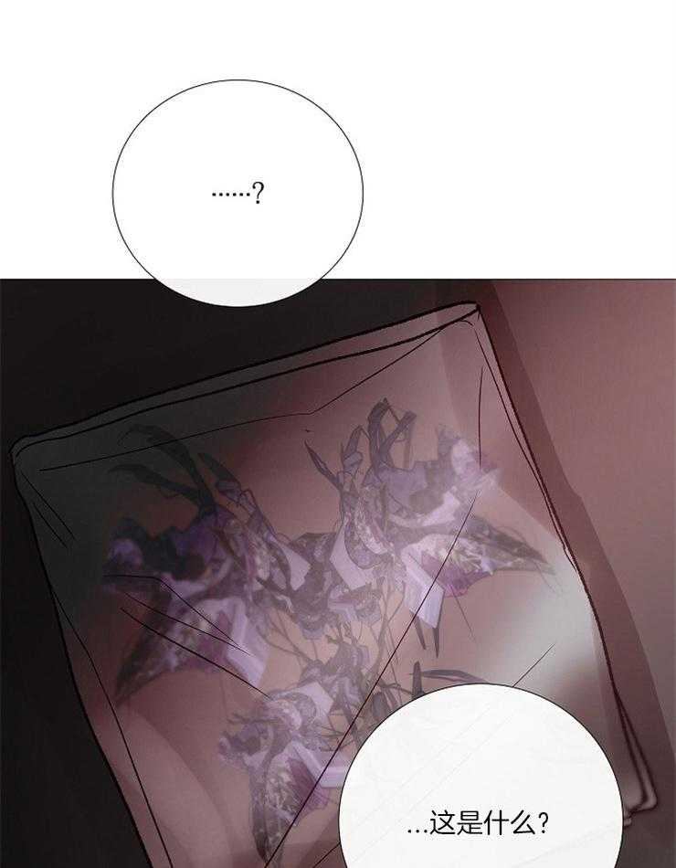 第155话_有毒的花0